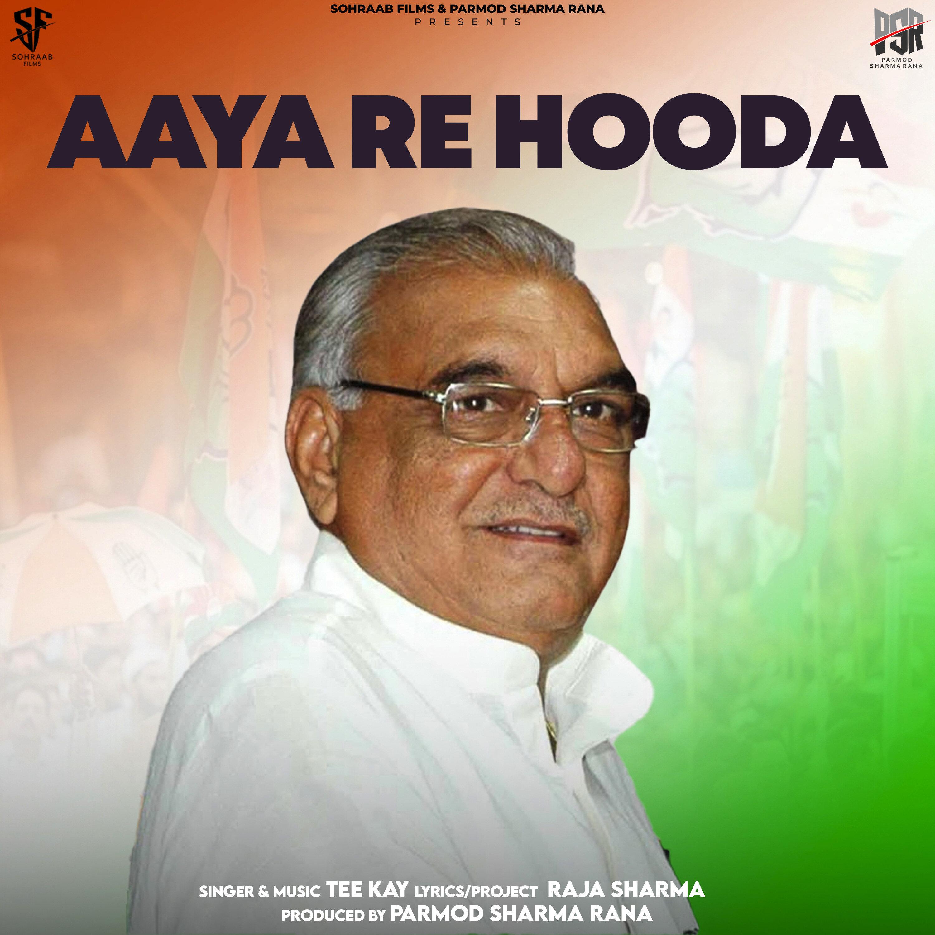 Aaya Re Hooda