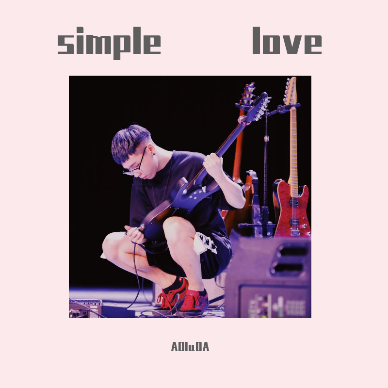 song-img