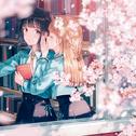 【日系暖音】跟着音乐来一场暖暖的恋爱吧！