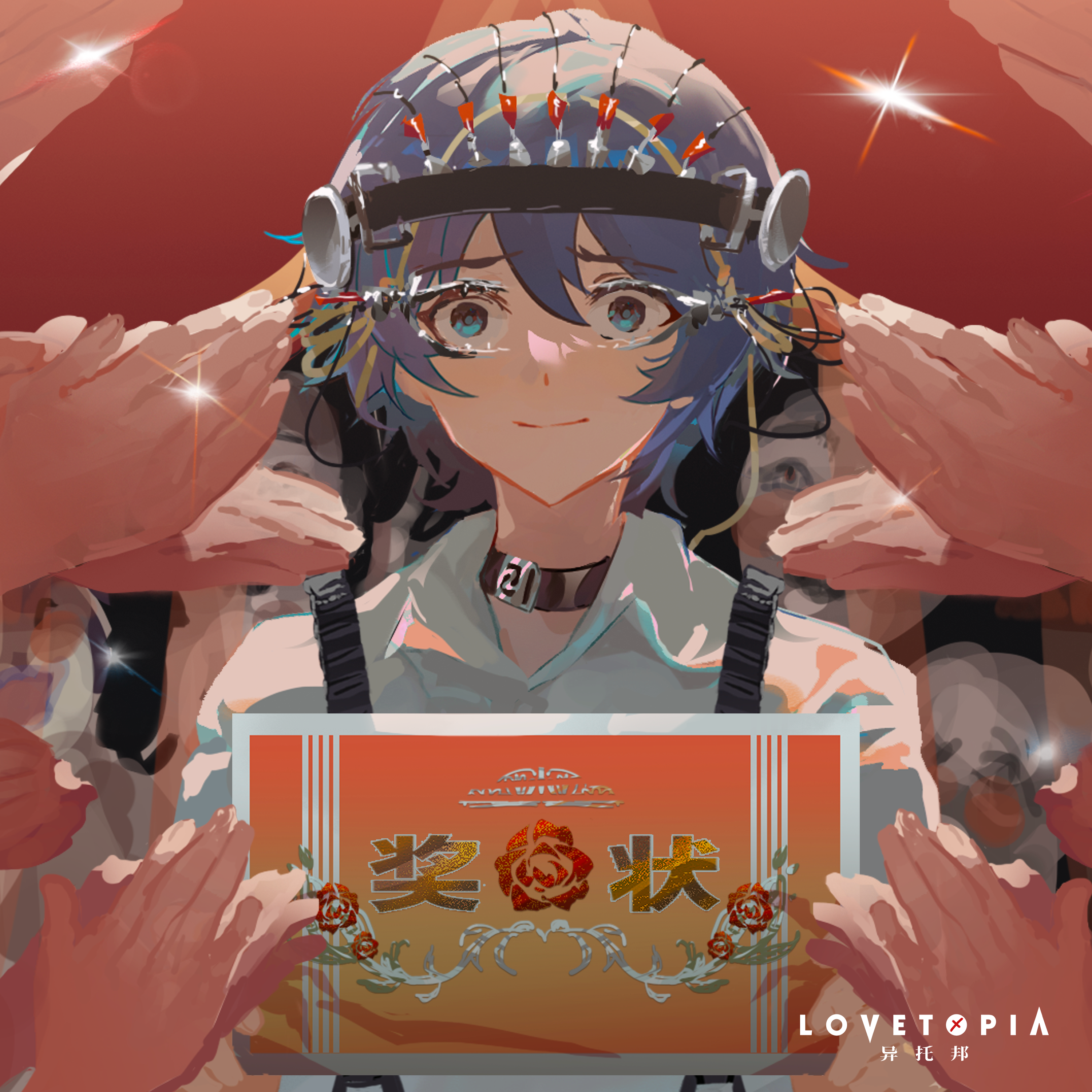 song-img