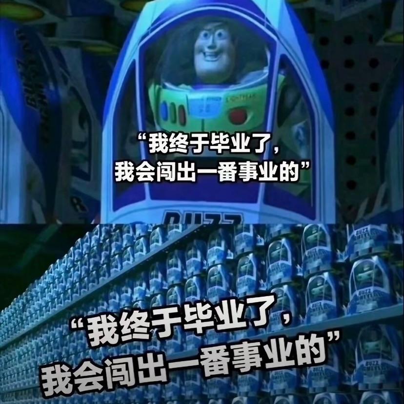 中式梦核（属于我们的千禧年） - Blackly封面