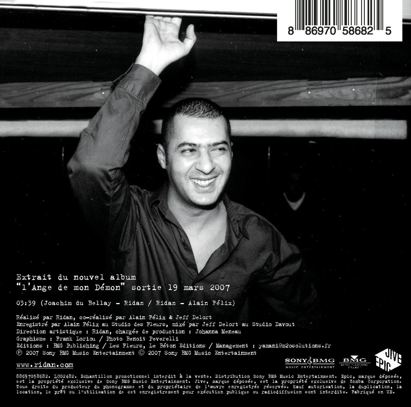 song-img