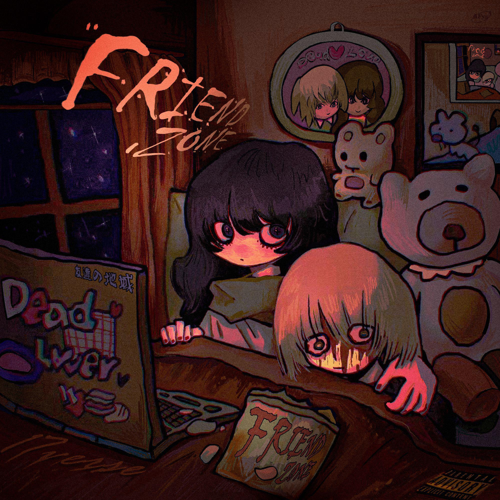 song-img