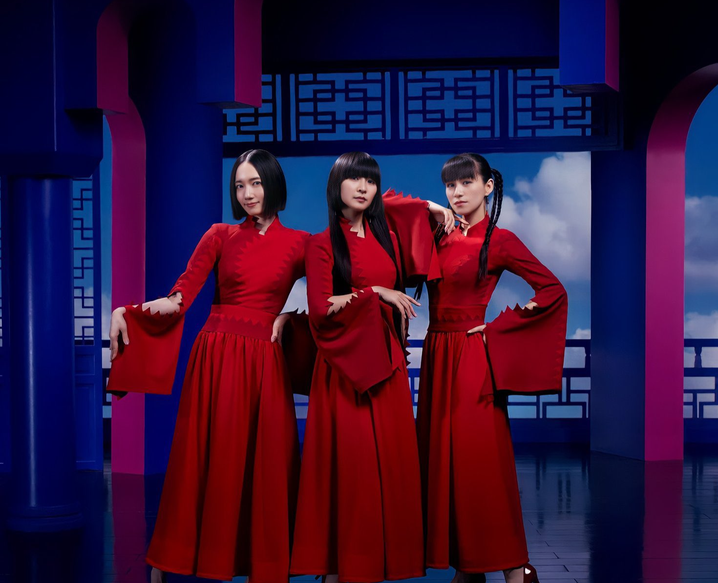 Perfume