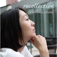 Recollection