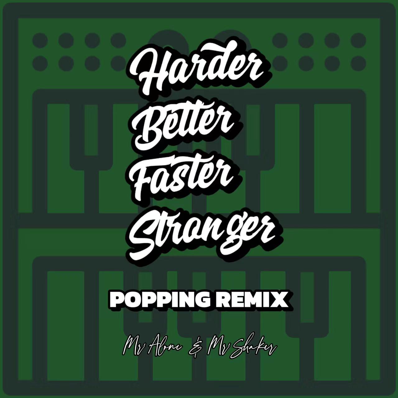 ALONE&SHAKER DAFT RRRemix.mp3