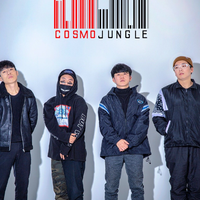 Cosmo Jungle