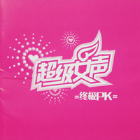 笔记