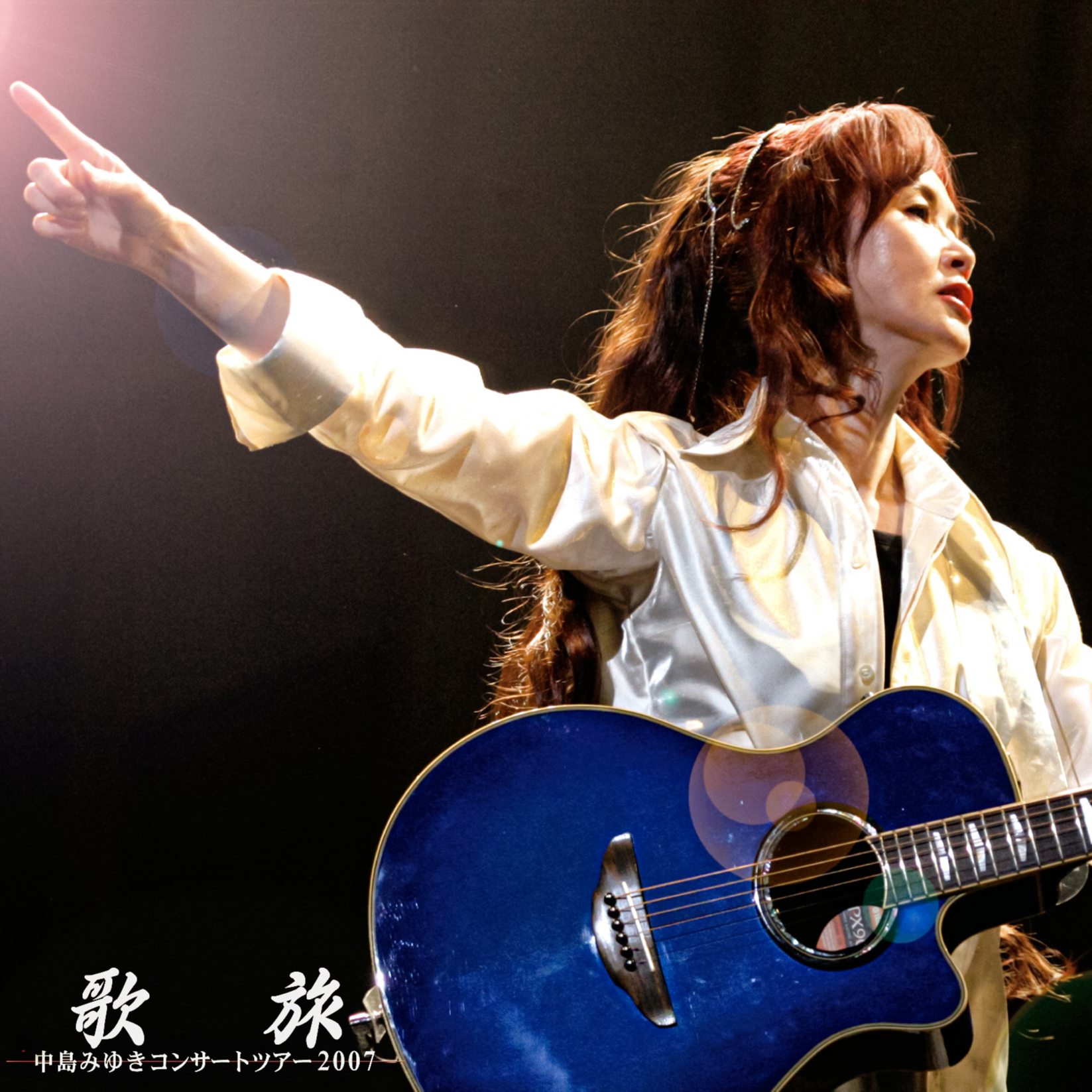 song-img