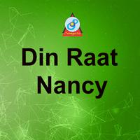 Din Raat