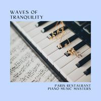 Waves of Tranquility: Piano Music Sleep