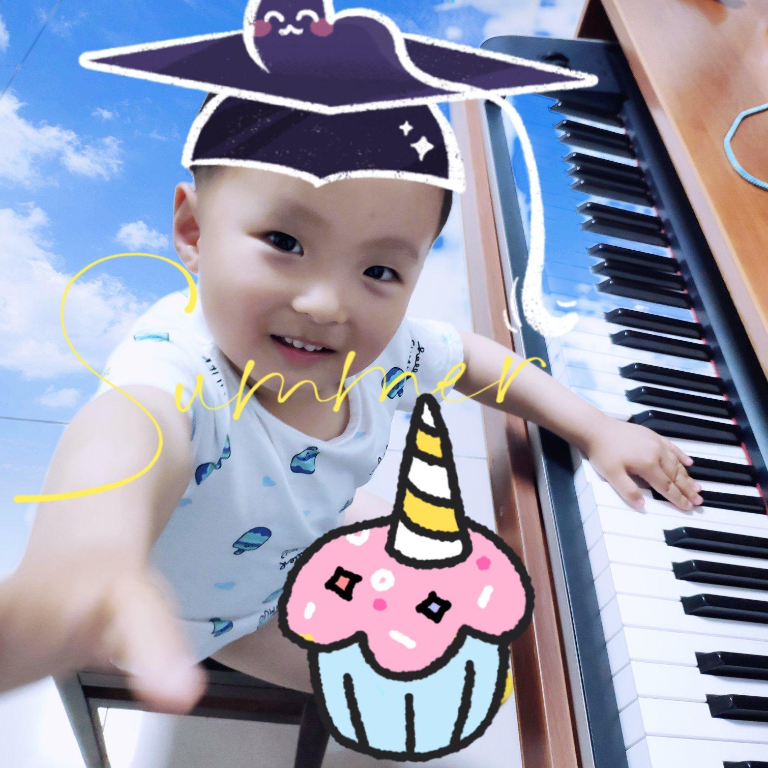 song-img