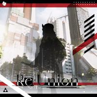 Re：union 战双帕弥什同人曲