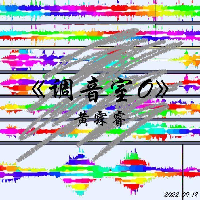 岳阳楼记第三段意境1.0