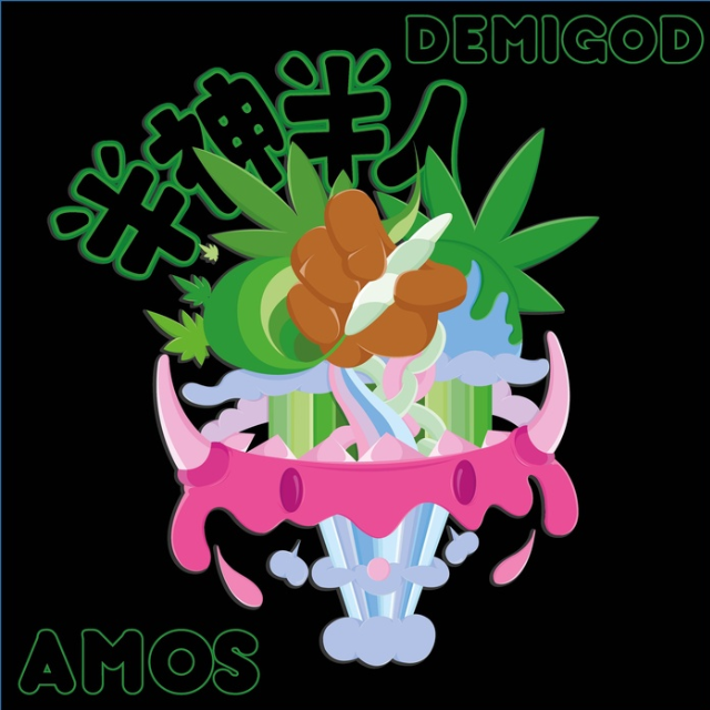 Airports by Amos (Prod. by Kenny Dubb)