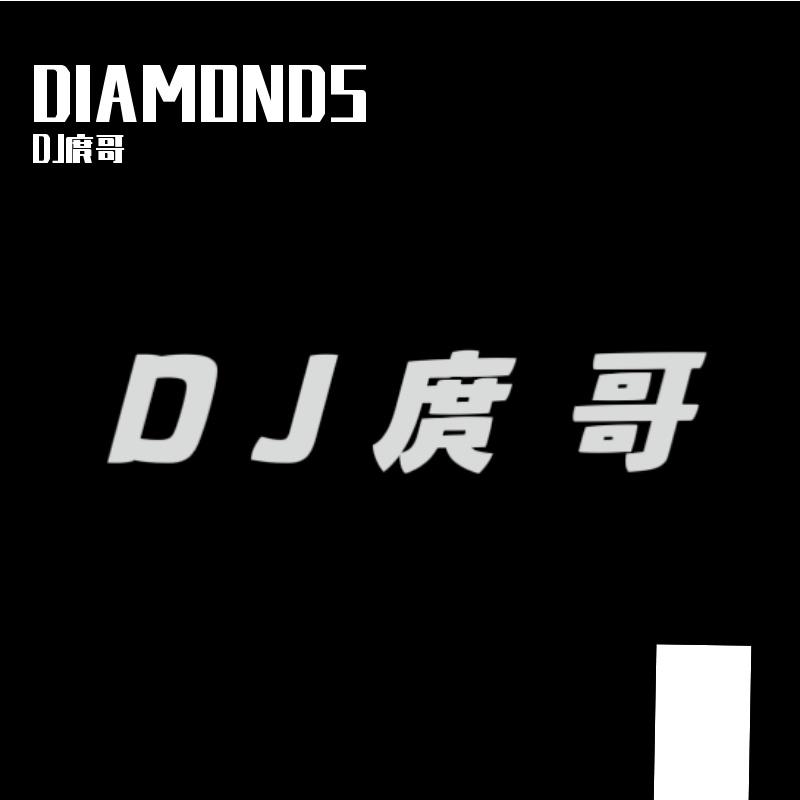 青春修炼手册(Hardstyle)-Bootleg封面