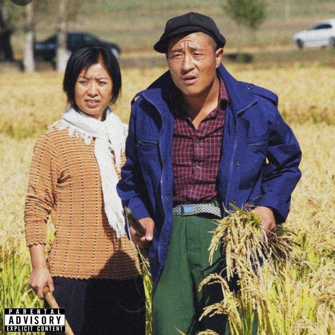 早知如此，俺就不爱上你了_程啟鑫_早知如此，俺就不爱上你了 | 在线播放_早知如此，俺就不爱上你了歌词_早知如此，俺就不爱上你了下载 | 网易云音乐