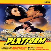 Platform (Original Motion Picture Soundtrack)