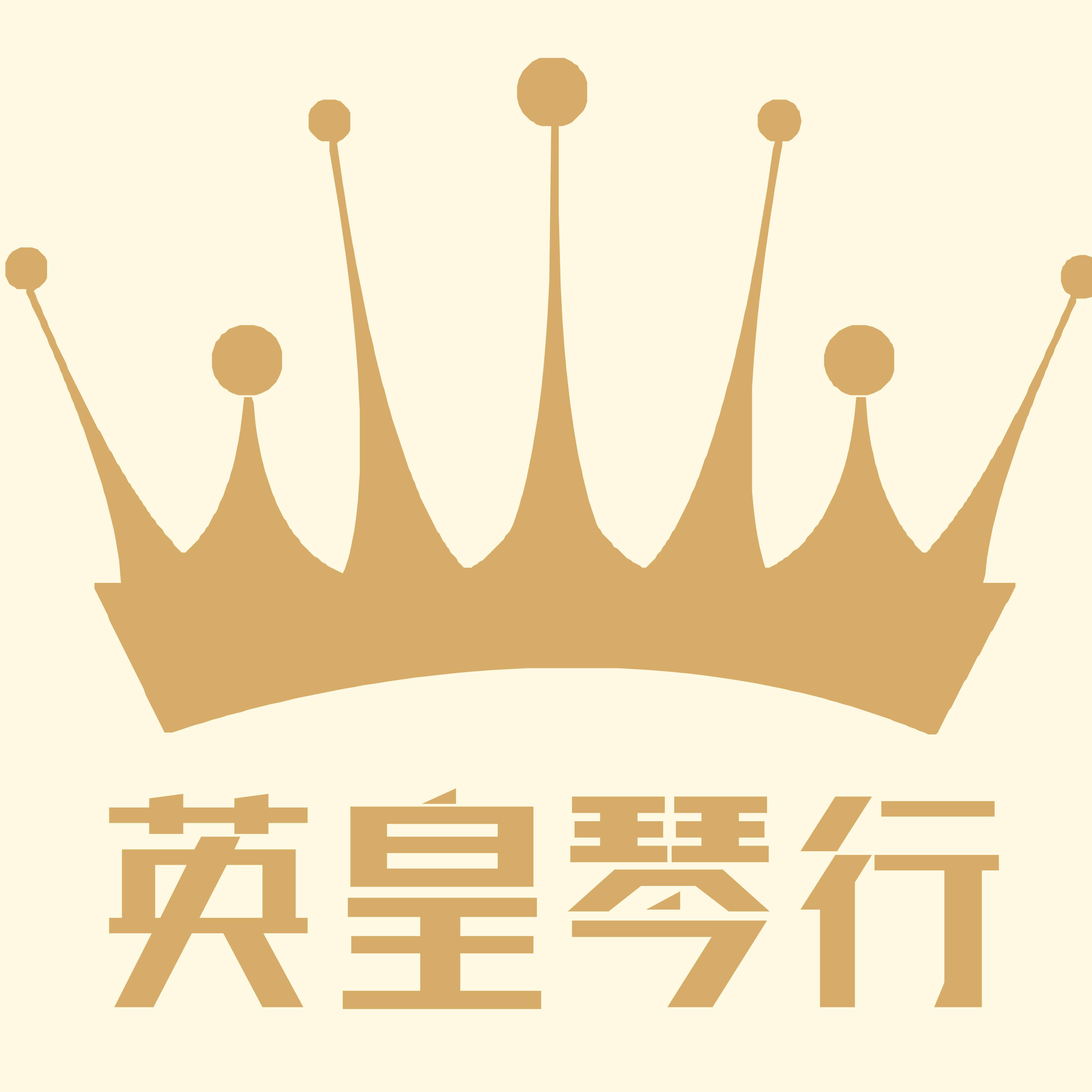 song-img