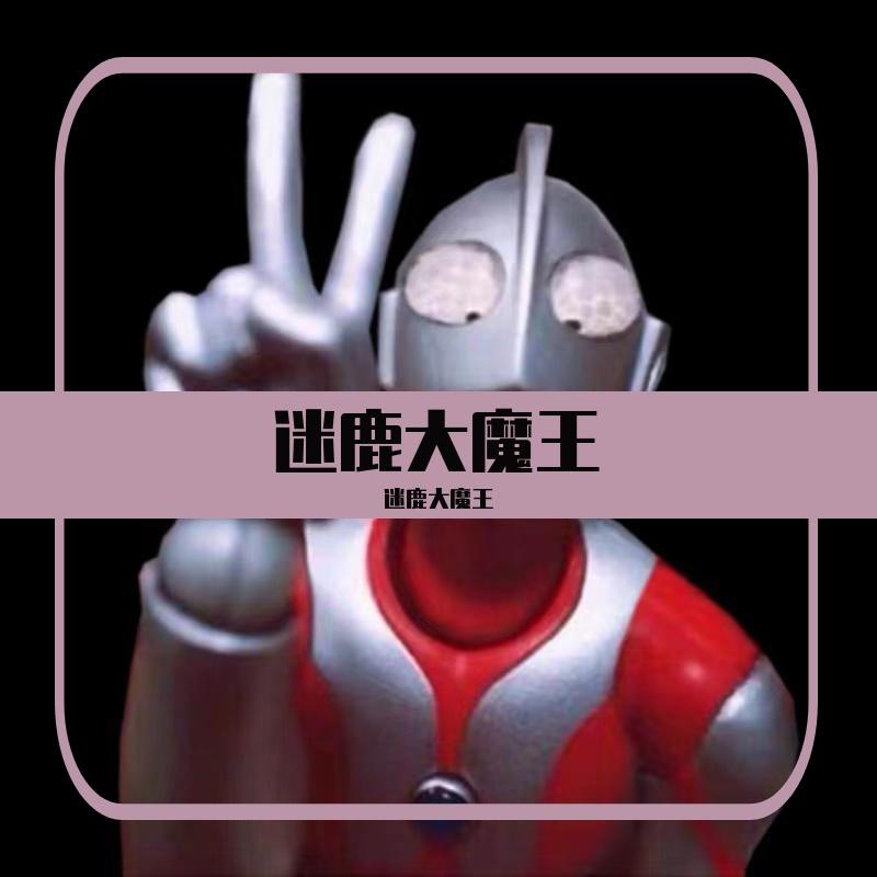 神魂颠倒live封面