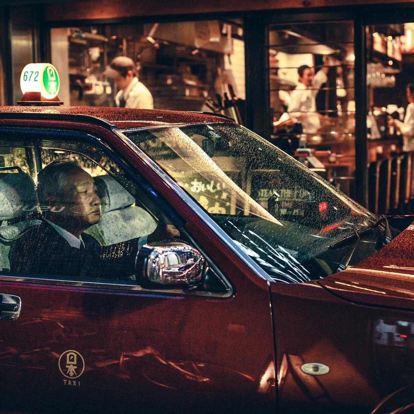 冬日治愈_土豆鱼_熟悉的人 | 在线播放_冬日治愈歌词_冬日治愈下载 | 网易云音乐