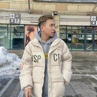 Sels赛尔斯