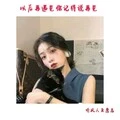 武当王也拜见天师 (DJ重置版)封面