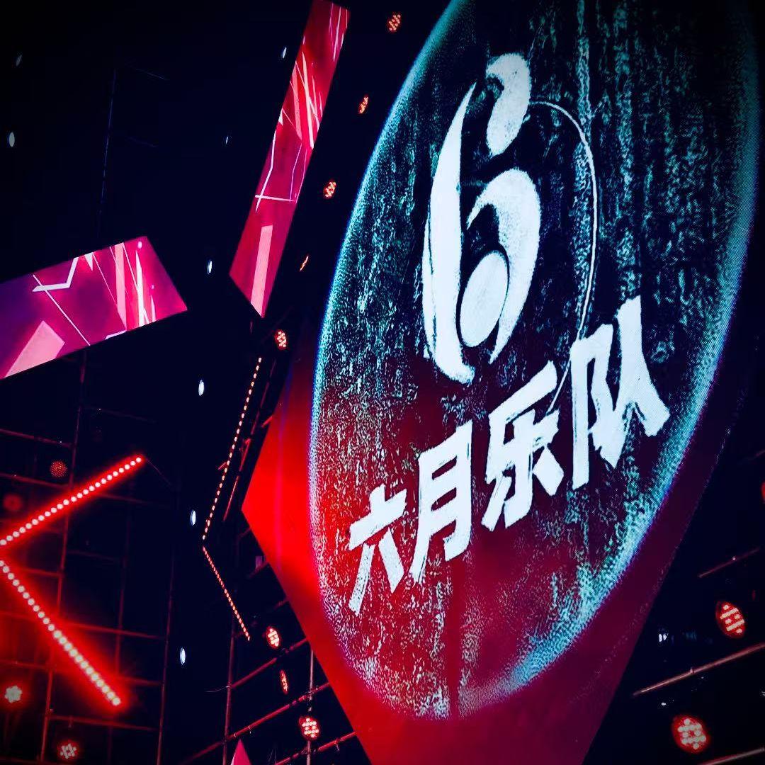 谈一场不分手的恋爱封面