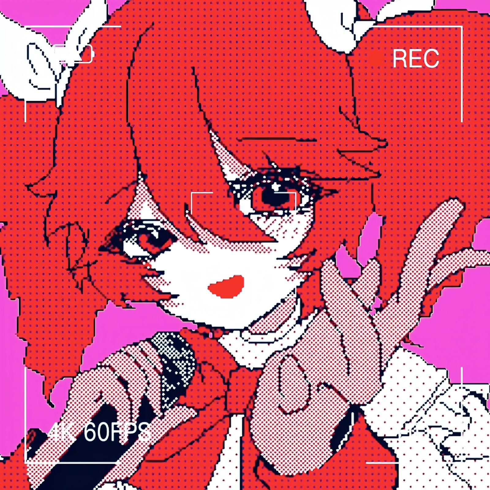 メルトリリカル・バニラ＆コーク (feat. 重音テト)