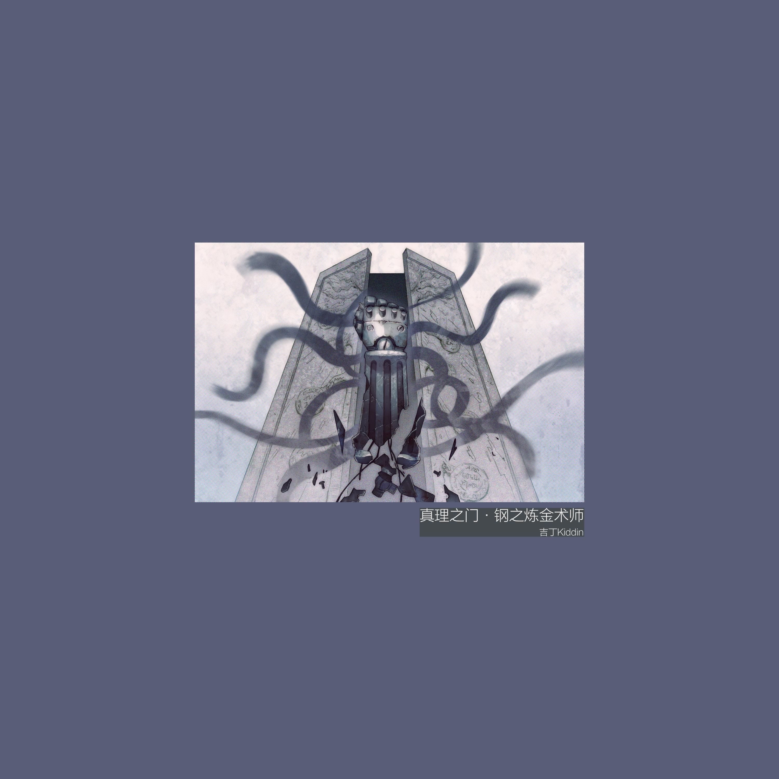 song-img