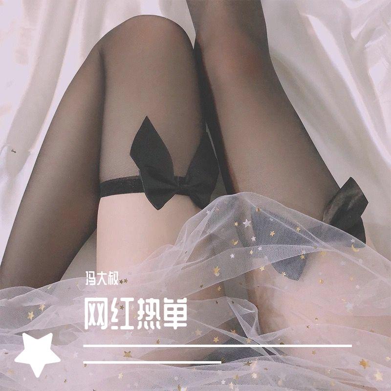 抖音威尔鼓辣台妹 - 冯大叔封面