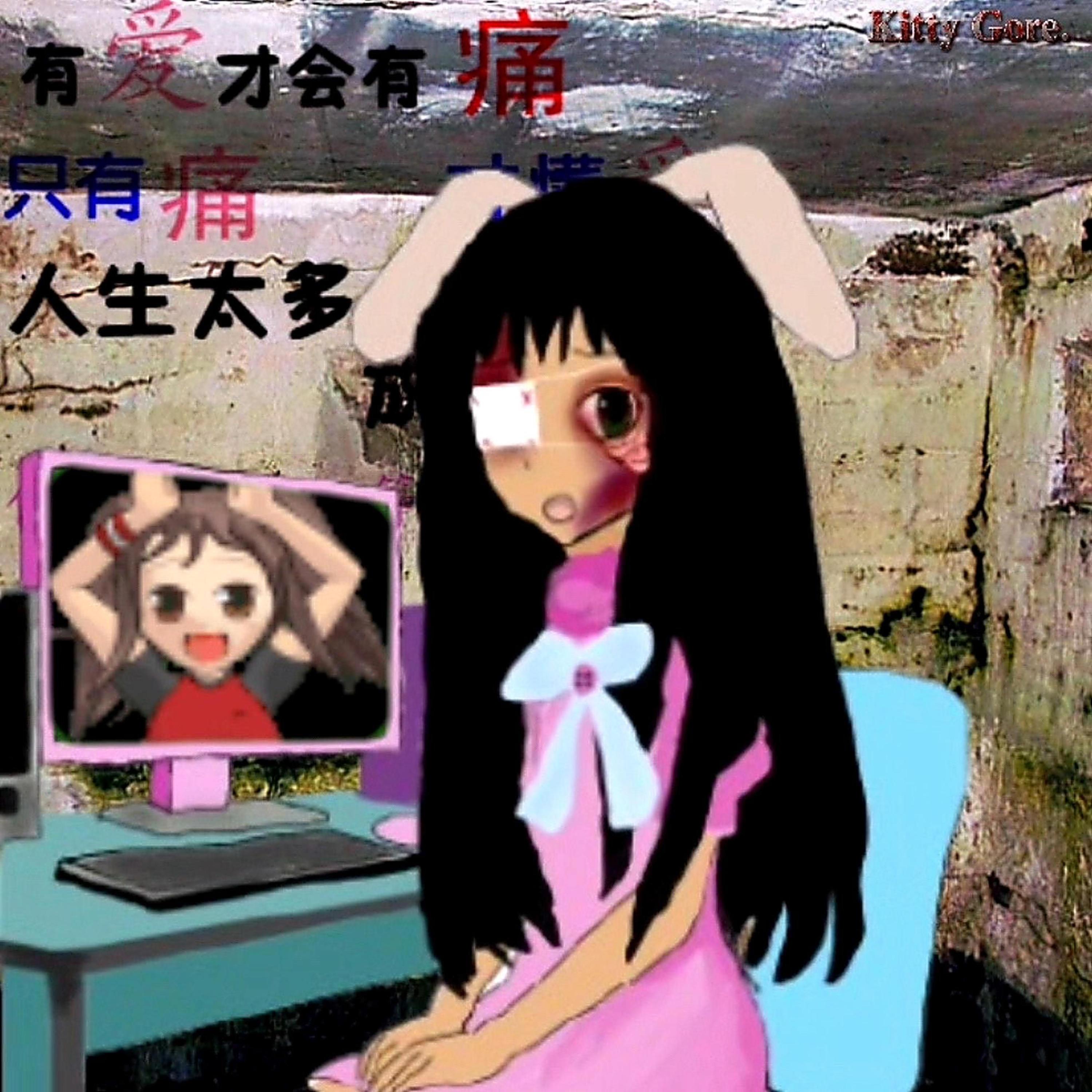 My fist remains bloody