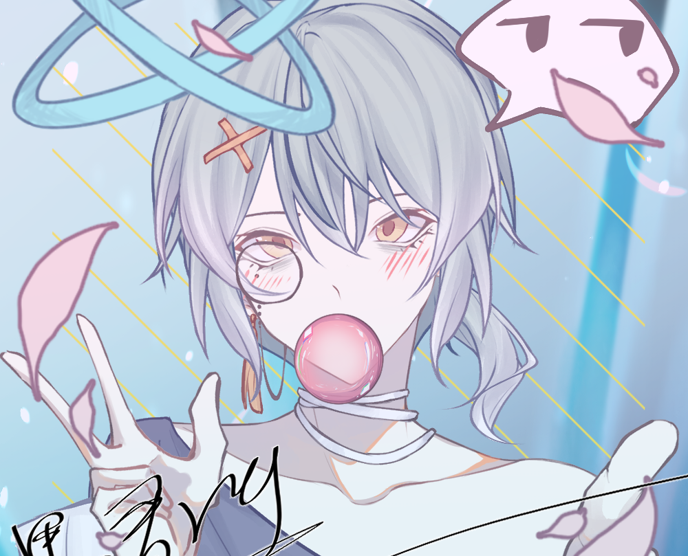 樟子君Santal
