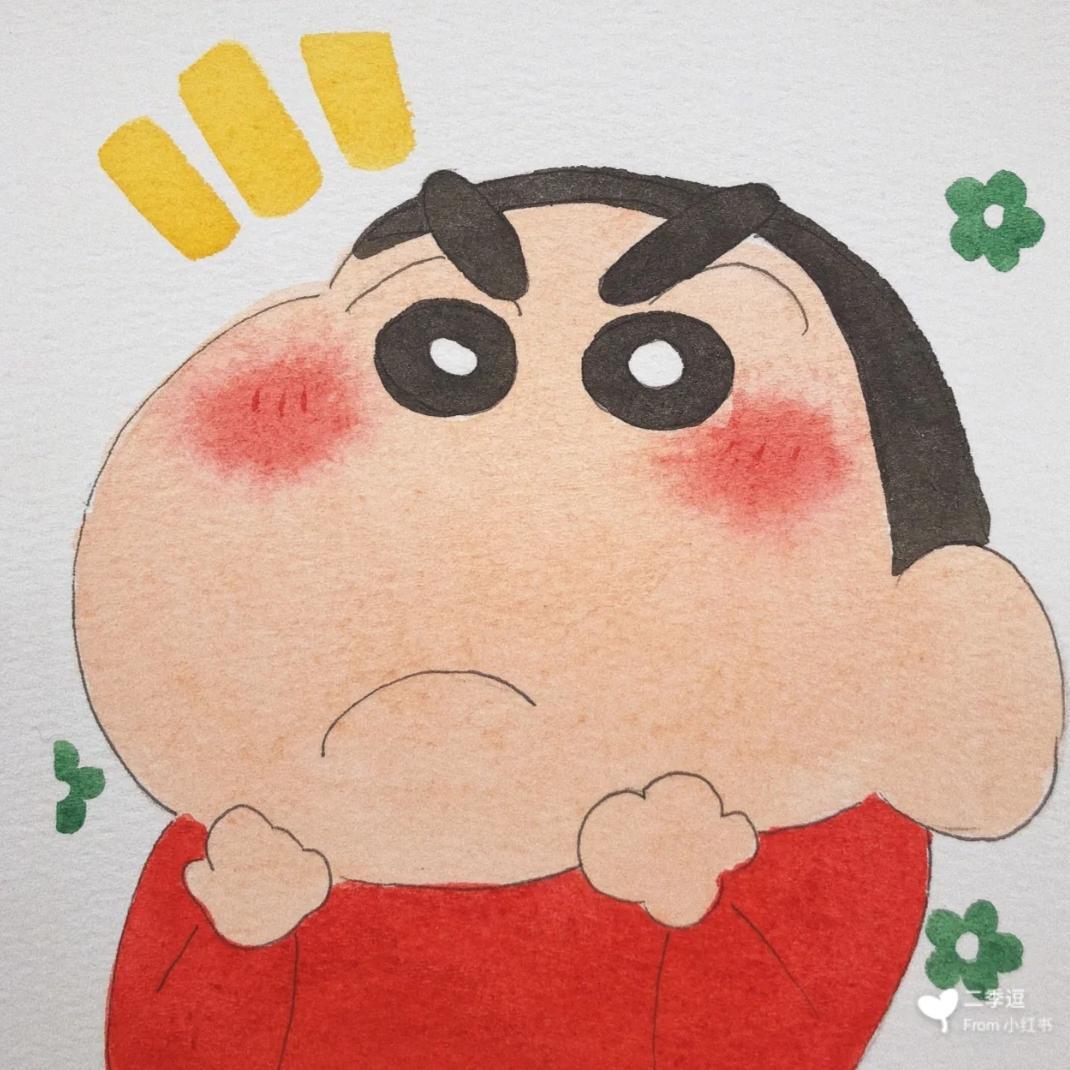 这么长一段封面