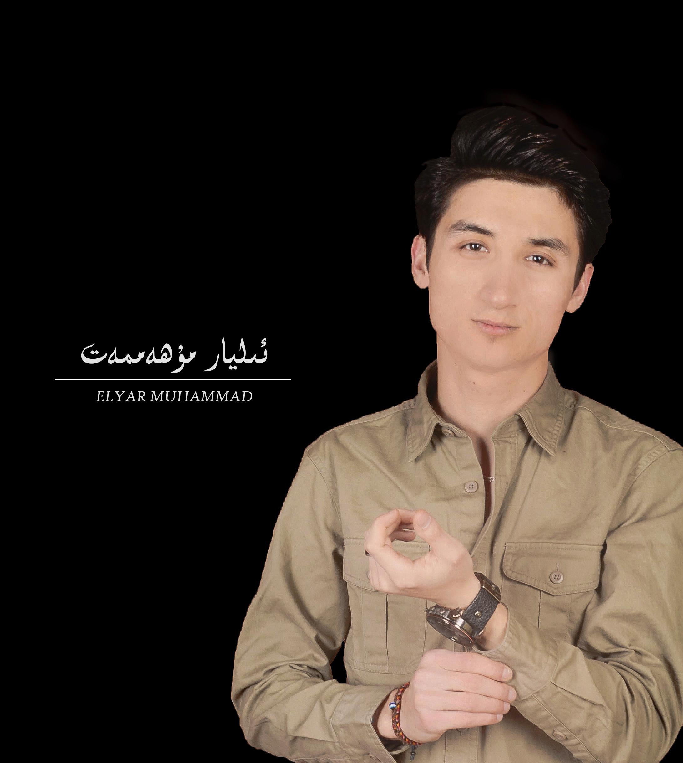 song-img