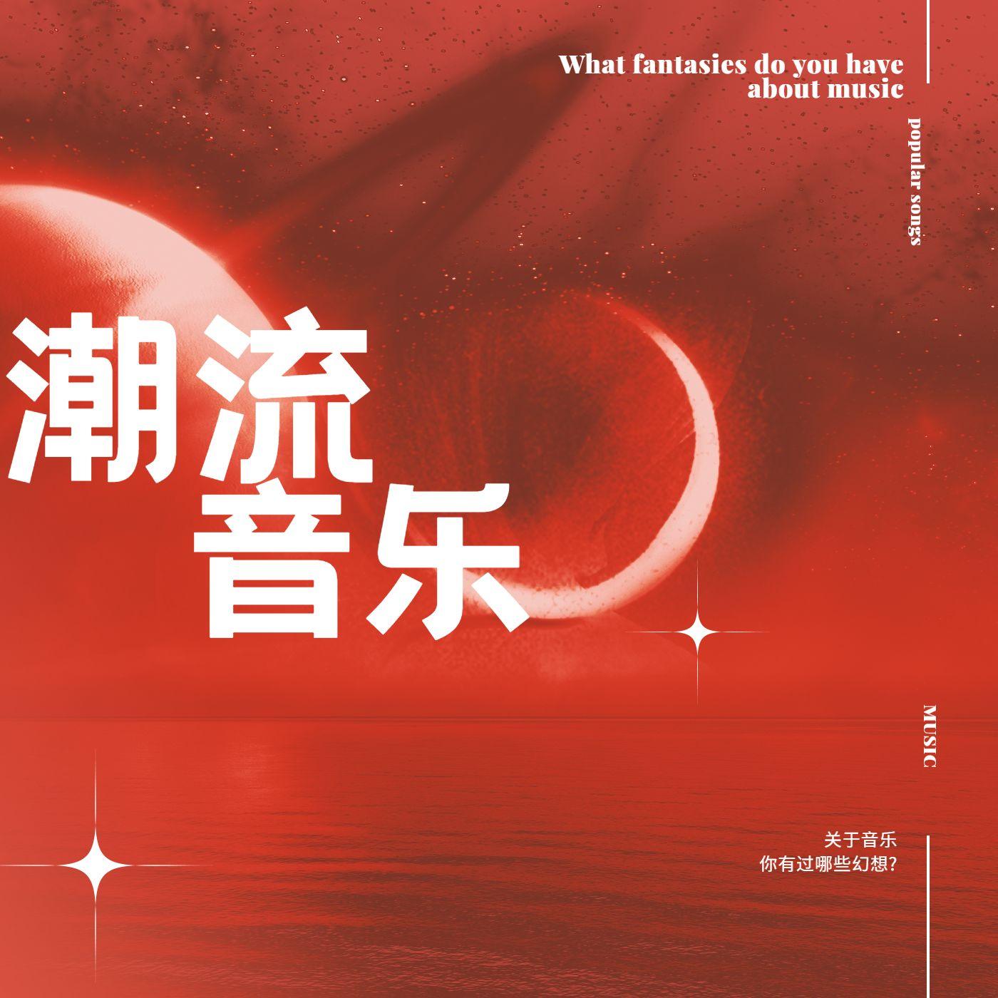不想回家 西語版封面