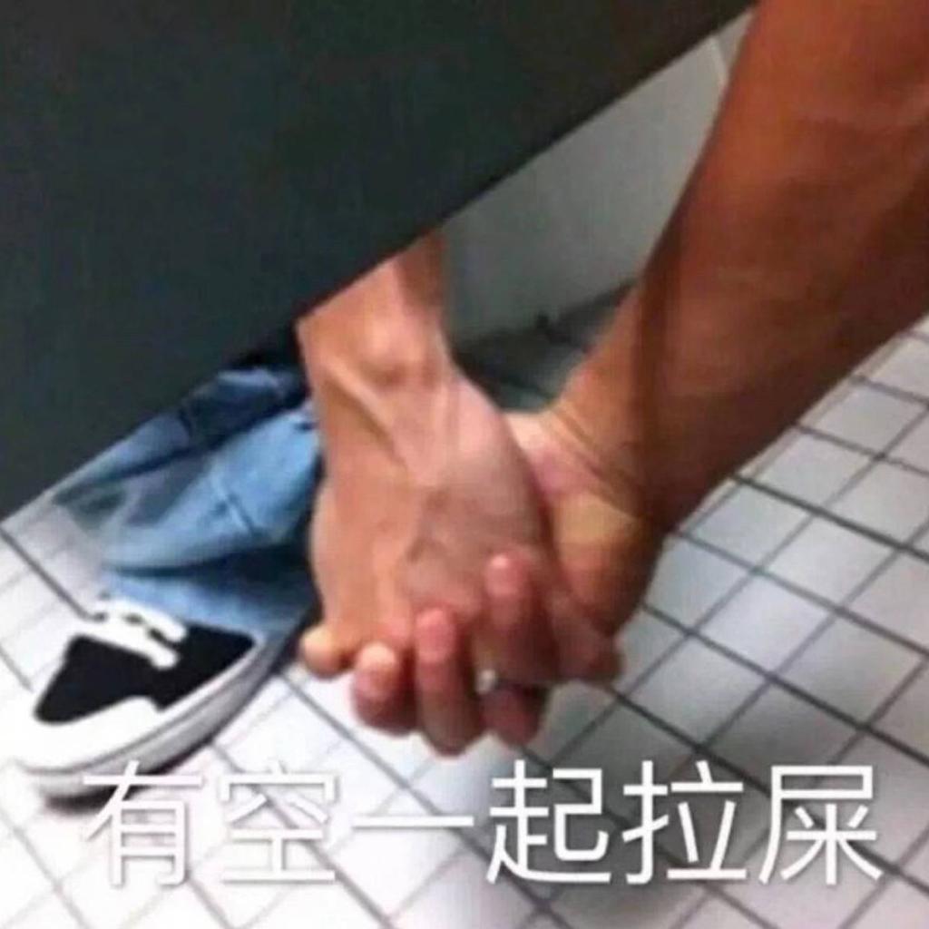 我毕业了