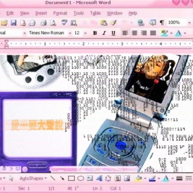 爱...要大声说（p.envy1uv）