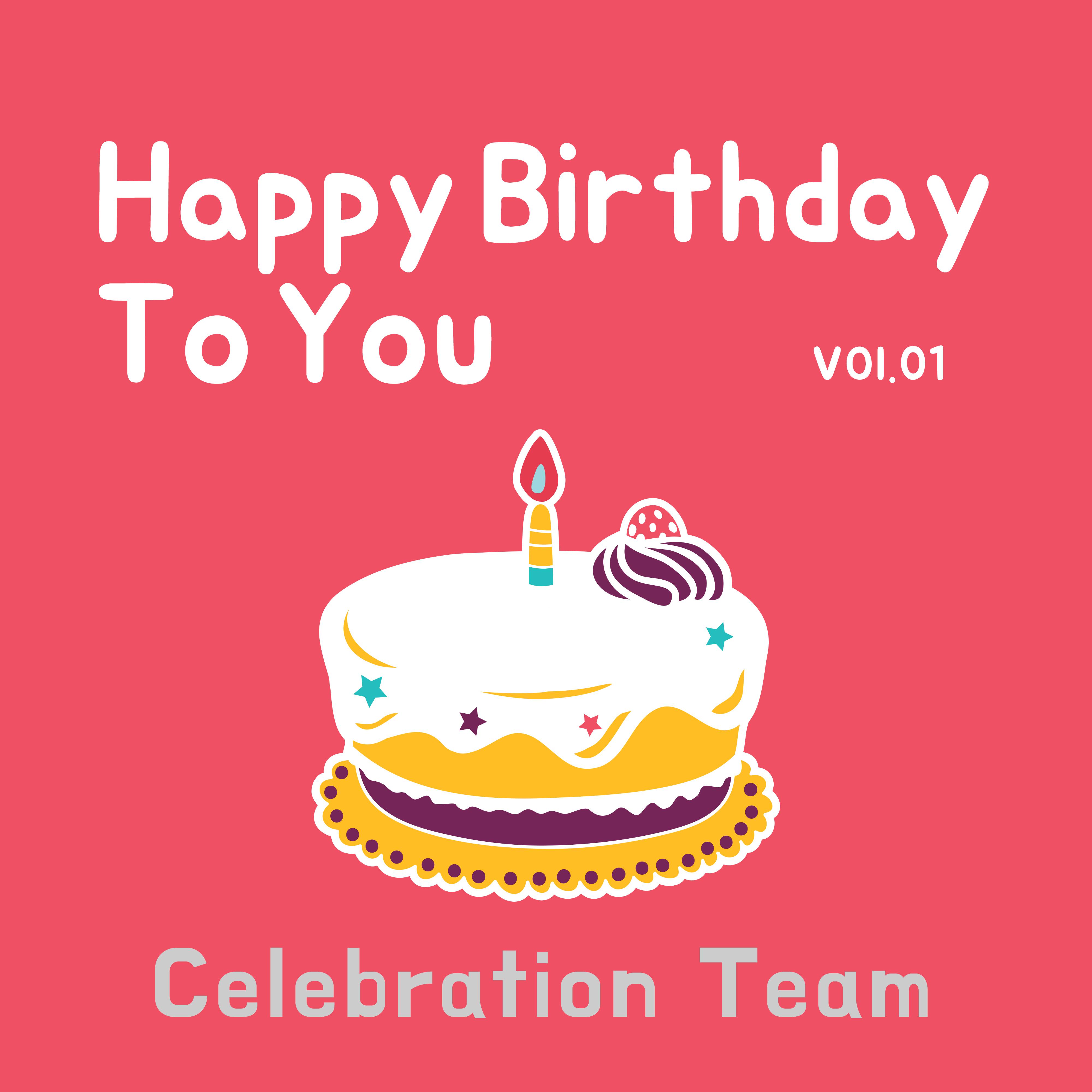 HappyBirthday歌曲,HappyBirthday歌曲 happy birthday to you