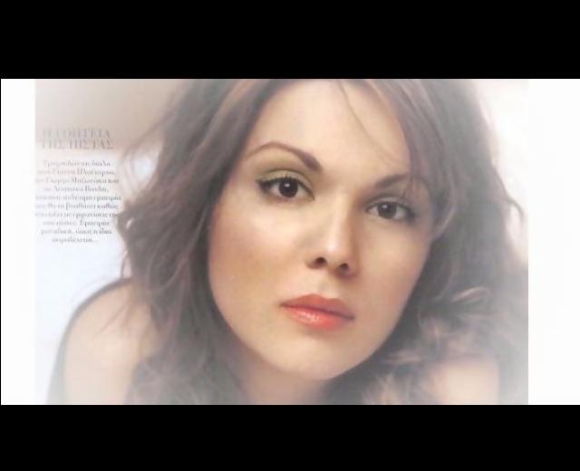 Eleana Papaioannou