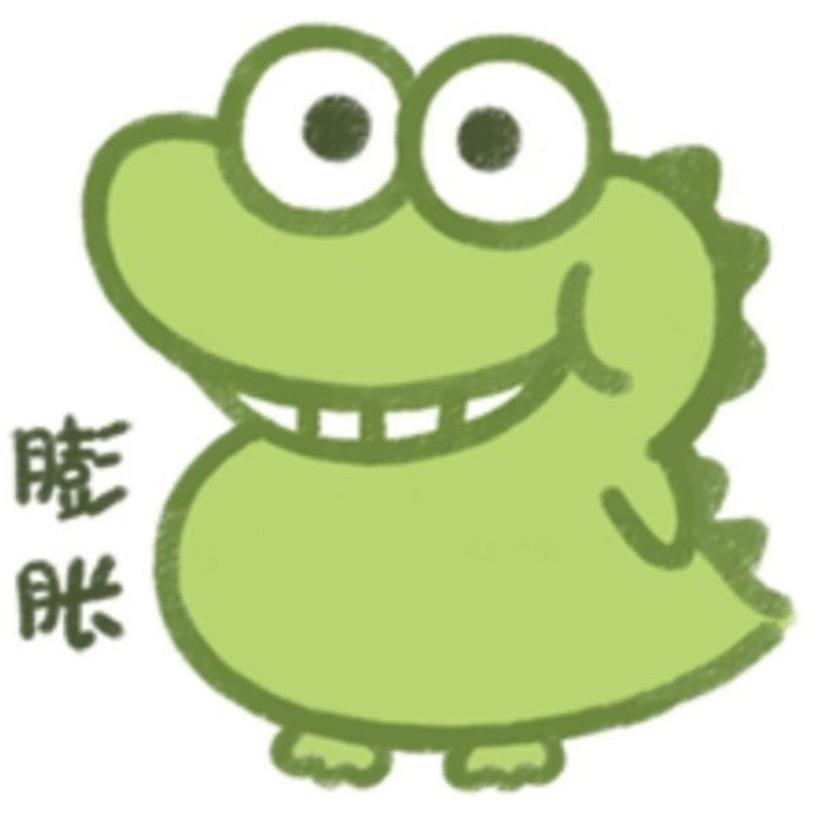 破镜之刃镜炽阳神光语录封面