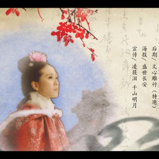 步步梦归尘封面
