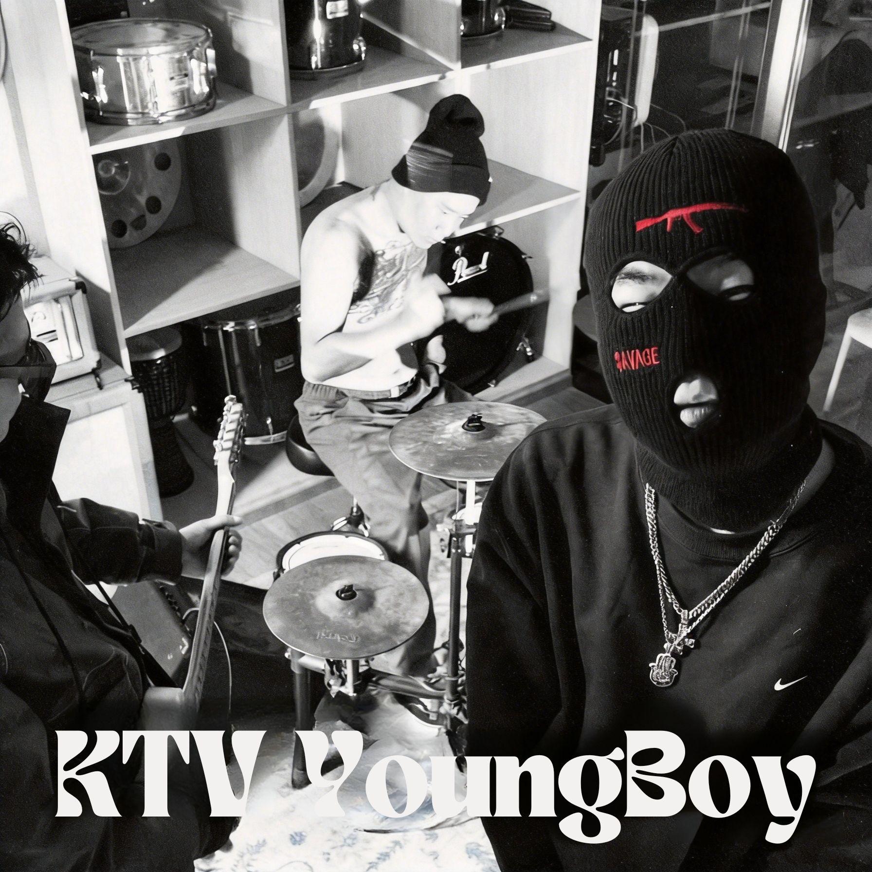 长大后我就成了你(Short Version) - KTV YoungBoy封面