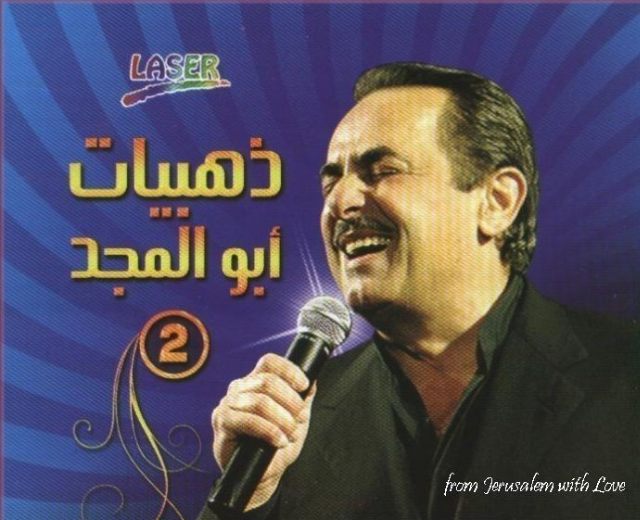 Melhim Barakat