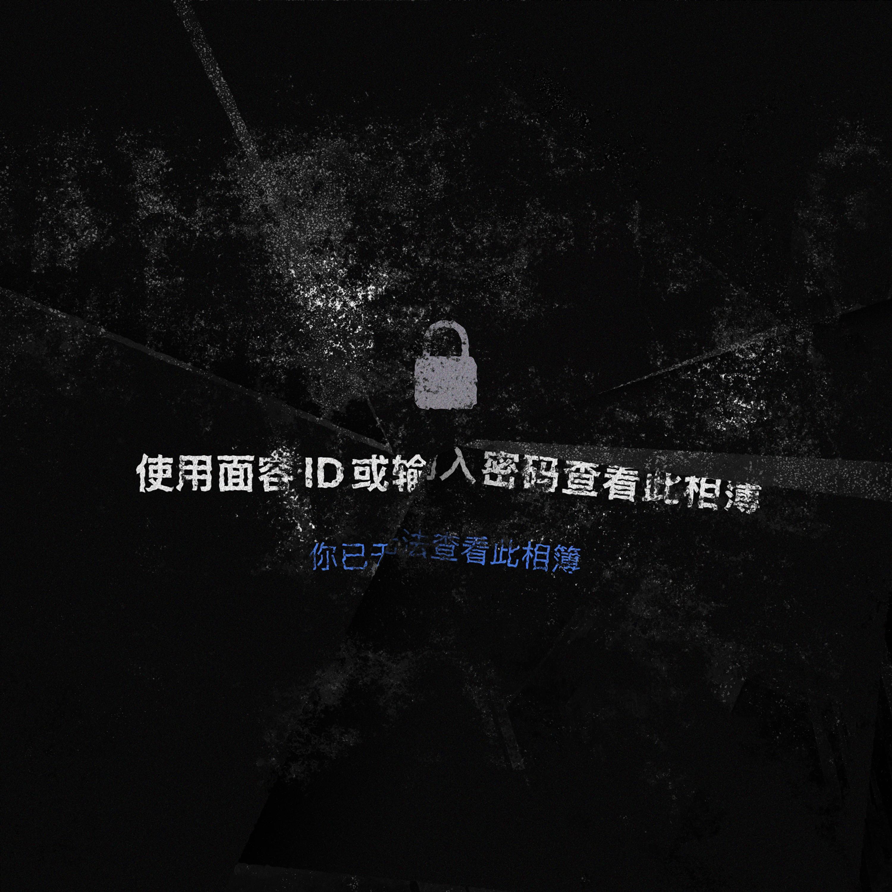 歌曲封面