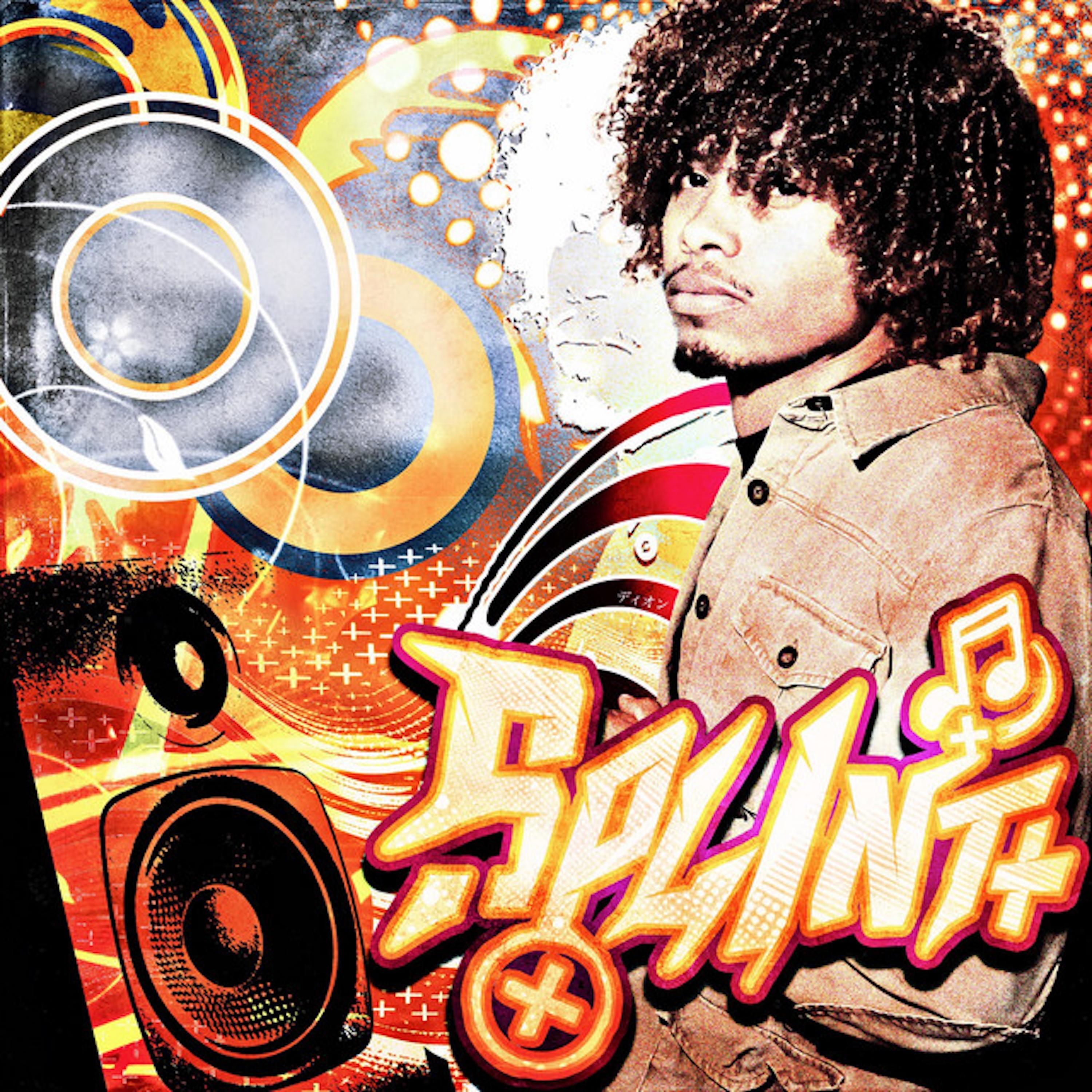 lights camera action (feat. 808toofly & fss)