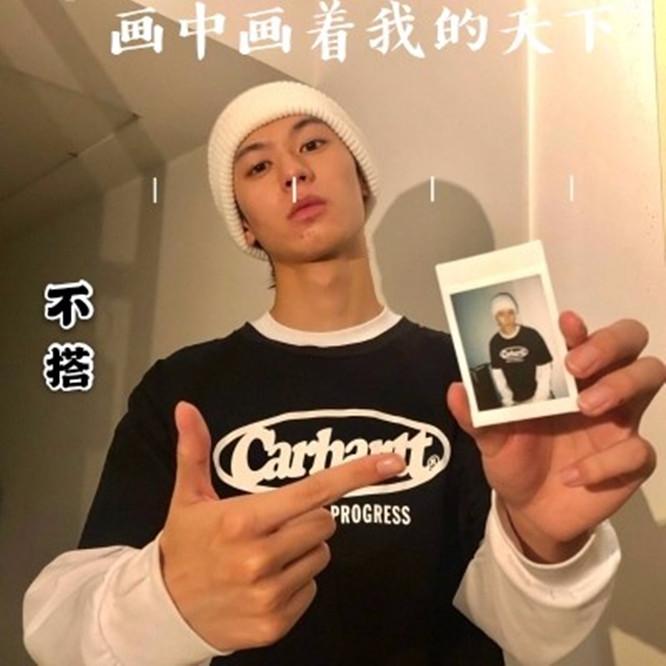 画中画着我的天下 (伴奏)封面