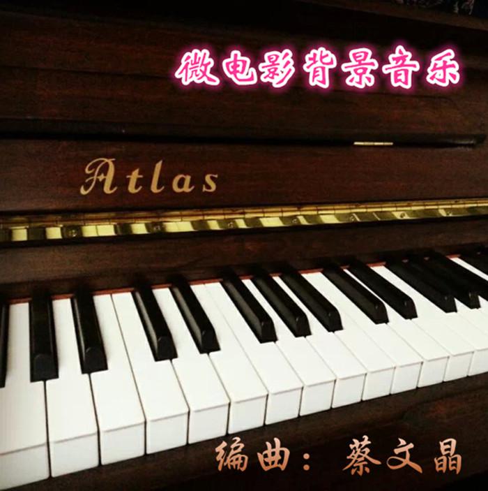 song-img
