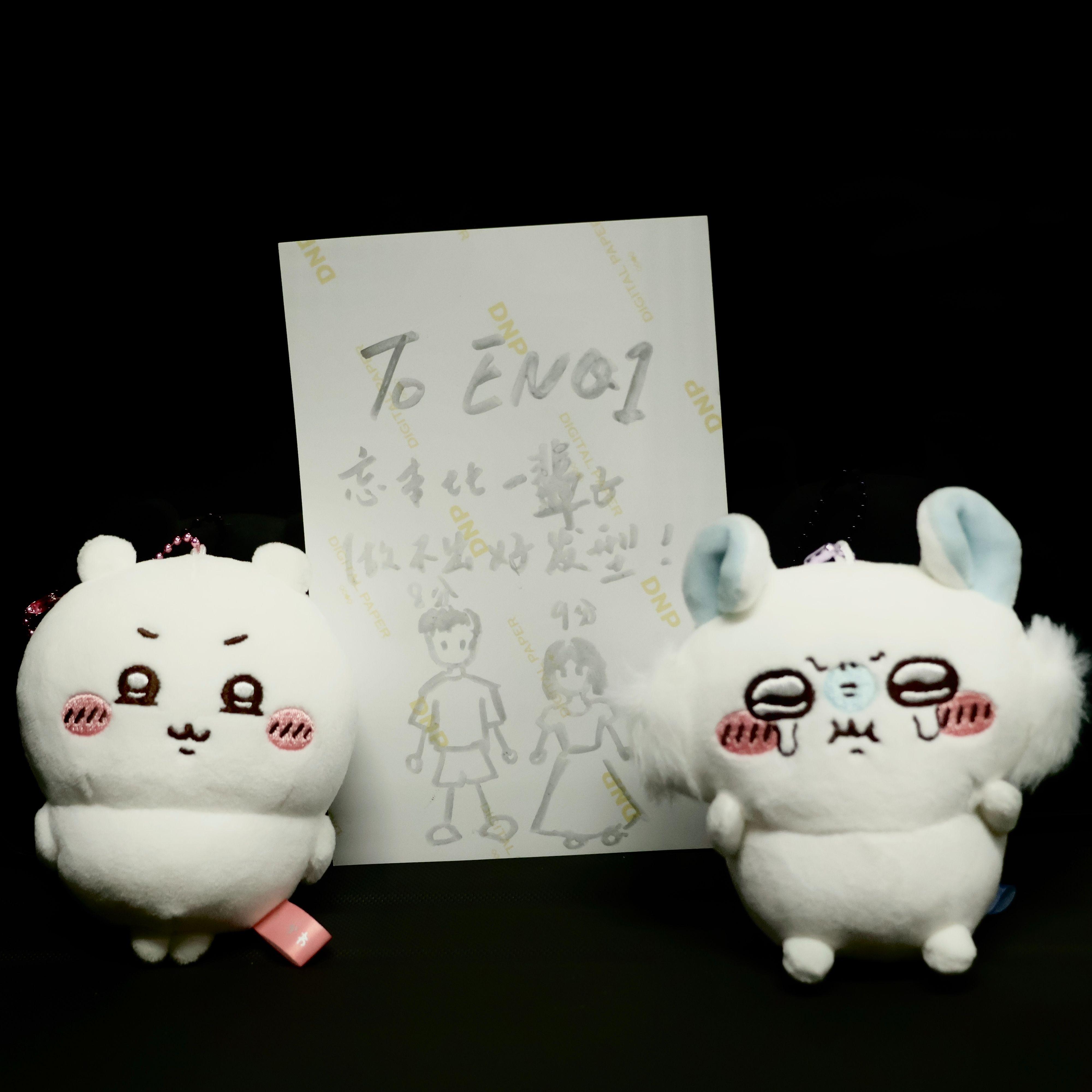 After Tonight(Prod.Siren & EVO MUSIC)