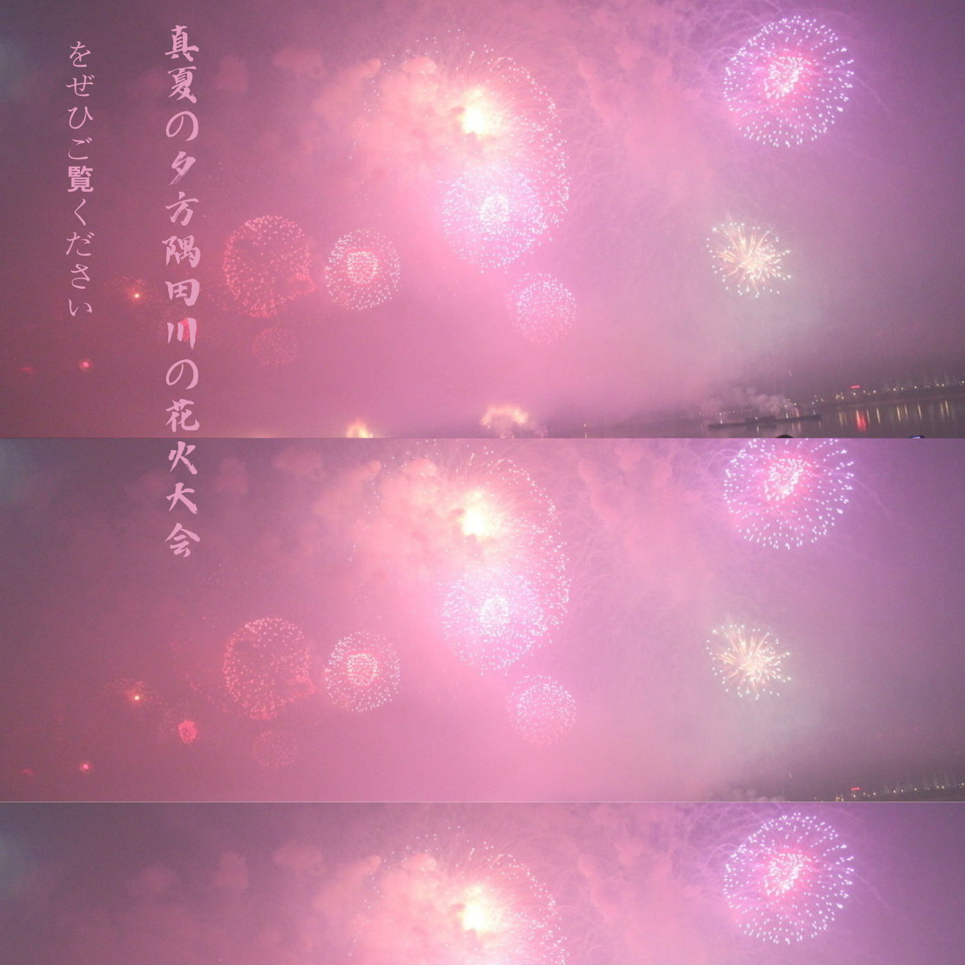 粉末封面